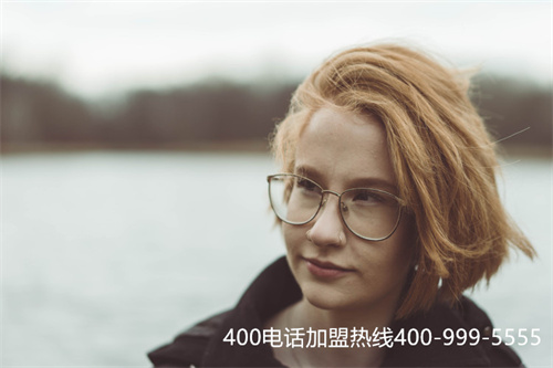 (注冊400電話多少錢)(400電話怎么收費(fèi)標(biāo)準(zhǔn))