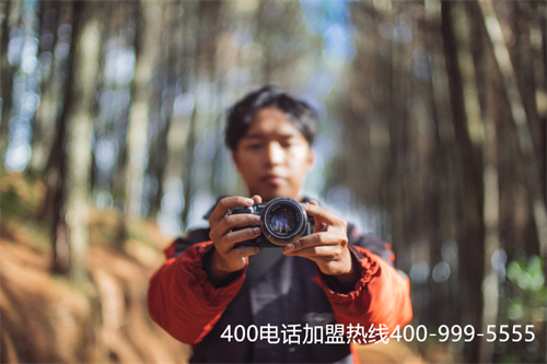 (400電話辦理代理哪個(gè)好)(找哪些代理商來進(jìn)行400電話辦理才不會上當(dāng))