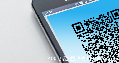 (400電話申請哪個代理商好)(選擇實力雄厚的400電話代理商)