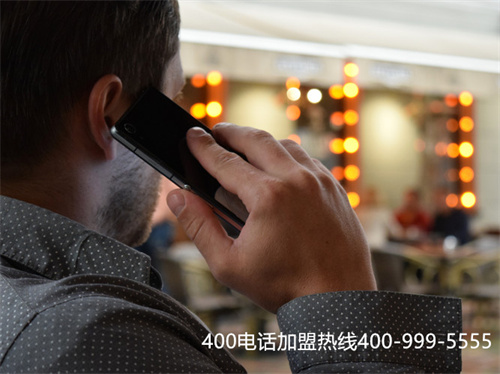 400電話套餐資費(fèi),400電話收費(fèi)的標(biāo)準(zhǔn)