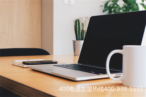 400電話申請官網(wǎng),400電話申請官網(wǎng)登入口