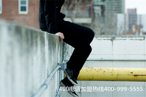 (400電話選號官網(wǎng))(400電話號碼選號)