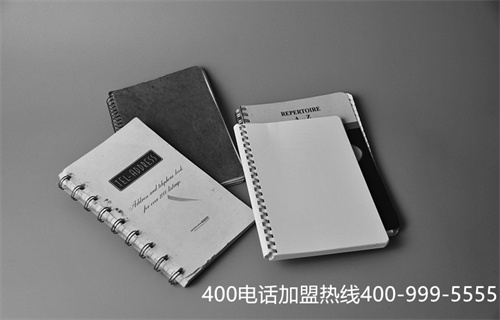 (400電話怎么轉(zhuǎn)接到座機(jī))(專業(yè)服務(wù)商提供的400電話有哪些具體的功能？)