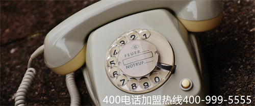濟寧廣民 400電話多少錢（濟寧哪里賣知豆電動車）