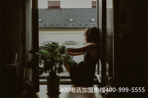 (公司辦理400電話需要注意什么)(400電話收費套餐)