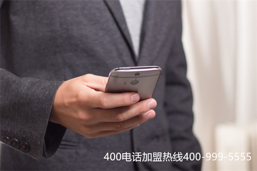 400電話申請(qǐng)找誰,400電話申請(qǐng)一個(gè)多少錢