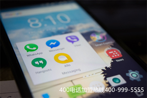 (400電話怎么收費(fèi)的)(400電話收費(fèi)嗎)