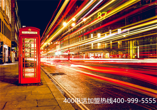 (企業(yè)400電話怎么申請)(使用400電話這些功能要了解)