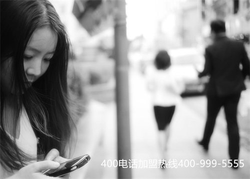 (400電話系統(tǒng))(400電話查詢系統(tǒng))