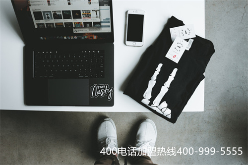 (申請(qǐng)400號(hào)碼需要哪些材料)(企業(yè)進(jìn)行400電話申請(qǐng)從哪些方面來考慮？)