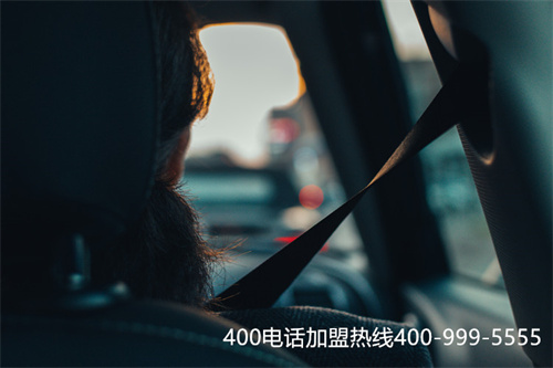 400電話(huà)辦理介紹信（得物在線(xiàn)客服電話(huà)）