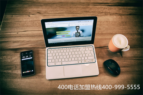 忻州辦理400電話(huà)（多多買(mǎi)菜官方電話(huà)）