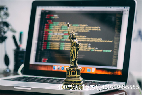 廣州正規(guī)的400電話辦理（中國電信400電話申請(qǐng)）