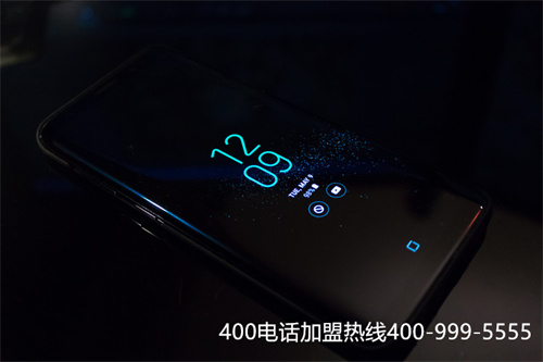 西安西安400電話(huà) 怎么申請(qǐng)（西安400電話(huà)辦理）