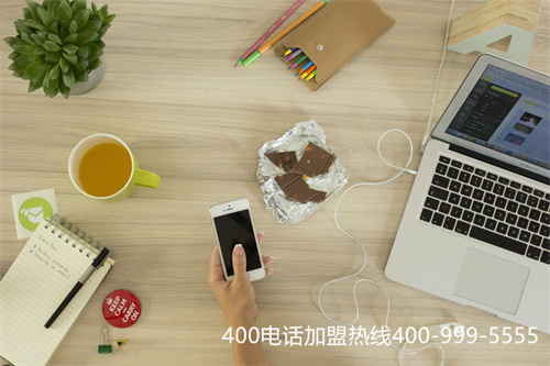 (400電話申請代理流程)(400電話申請時怎么找正規(guī)代理商)