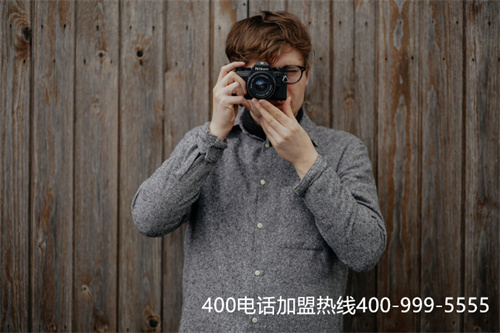 (鄭州400電話代理申請流程)(400電話號碼免費申請)