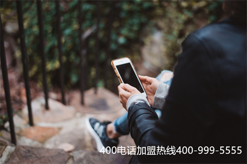 (400電話設(shè)置)(400電話可以接嗎)