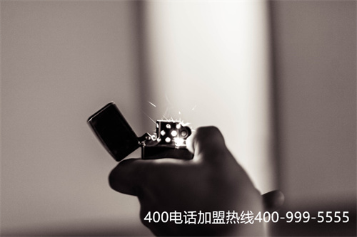 (申請免費400電話)(400電話申請可以實現(xiàn)免費嗎)