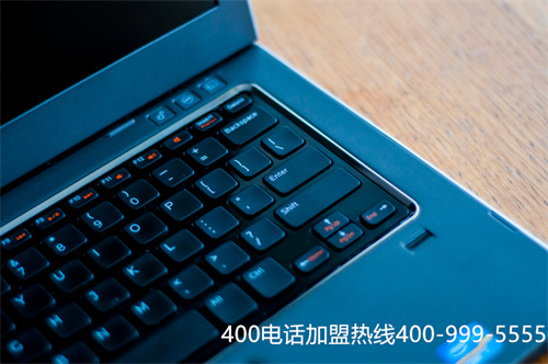 (申請(qǐng)400電話需要什么)(注冊(cè)400電話一般多少錢(qián))