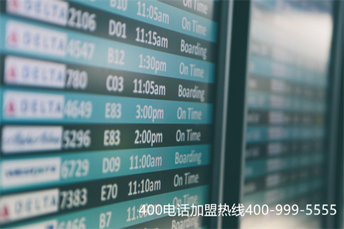 (移動可以辦理400電話嗎)(400電話申請選擇哪家服務(wù)商，中國移動穩(wěn)定性更強(qiáng))