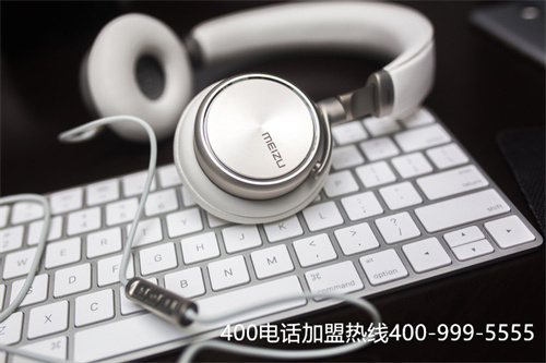 上海光纖400電話代理價(jià)錢(qián)（400電話價(jià)格哪家強(qiáng)些）