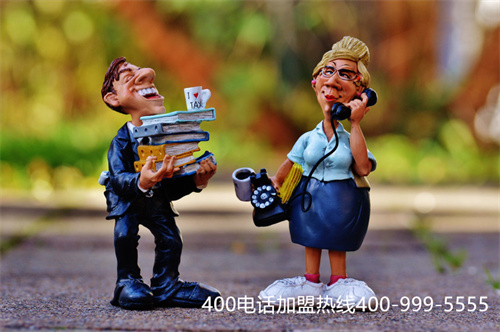 (開通400電話多少錢)(400電話的收費(fèi)標(biāo)準(zhǔn)有哪些？)