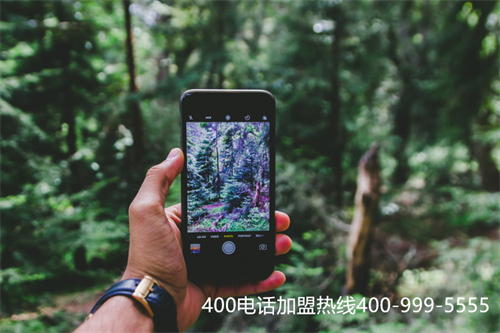 (400電話功能)(400電話規(guī)則)