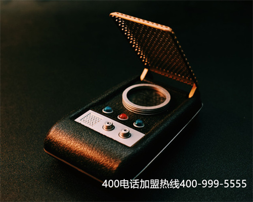 (什么是400電話(huà),怎么辦理)(400電話(huà)辦理選擇線(xiàn)上可以帶來(lái)哪些好處？)