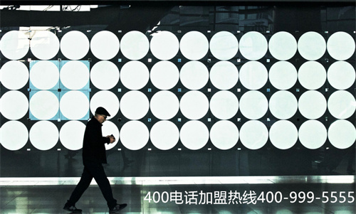 (貴陽全國400電話資費(fèi))(重慶400電話資費(fèi)標(biāo)準(zhǔn))