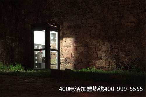 (4006電話是哪個運營商)(400電話申請哪家代理商更為正規(guī)？怎樣辨別正規(guī)性？)