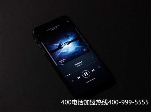 電信400號(hào)碼辦理（浙江移動(dòng)400電話(huà)申請(qǐng)）