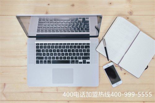 (怎樣撥打400電話號碼)(怎樣撥打400電話)