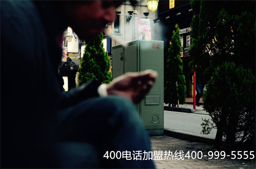 (聯(lián)通助力商場(chǎng)拓寬商務(wù)空間 400電話助力企業(yè)營銷)(聯(lián)通400電話介紹)