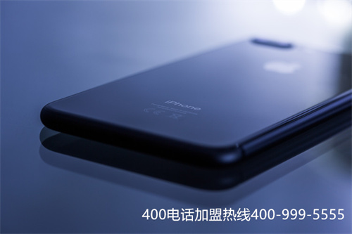(400電話需要什么設(shè)備)(400電話怎么樣？需要具備哪些功能？)