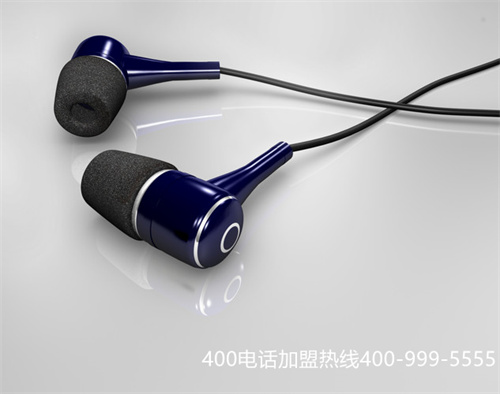 開(kāi)封電信400電話(huà)申請(qǐng)（開(kāi)封電信地址）