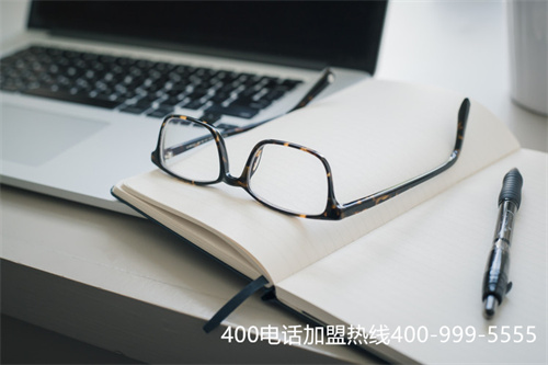 (400電話代理加盟)(400電話代理公司)