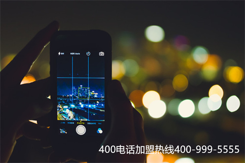 400電話有哪些較好的功能？第一張