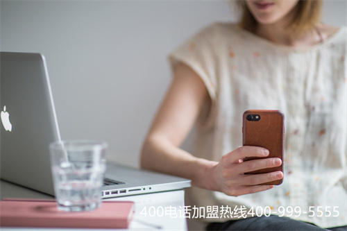400電話辦理流程是怎樣的？